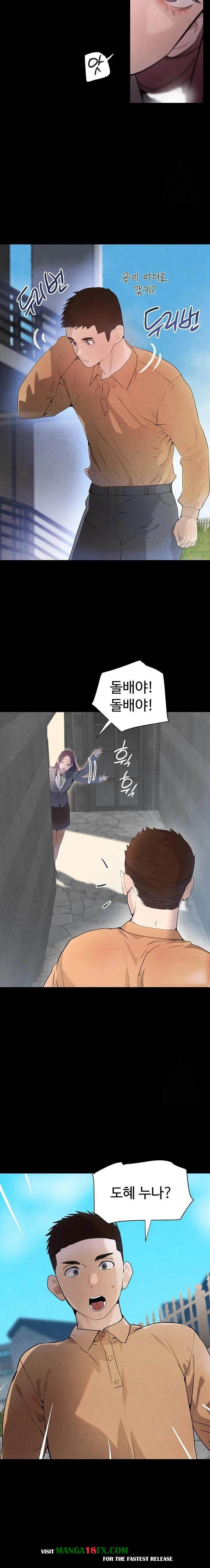 The Boss’s Daughter Raw Chapter 24 image 7