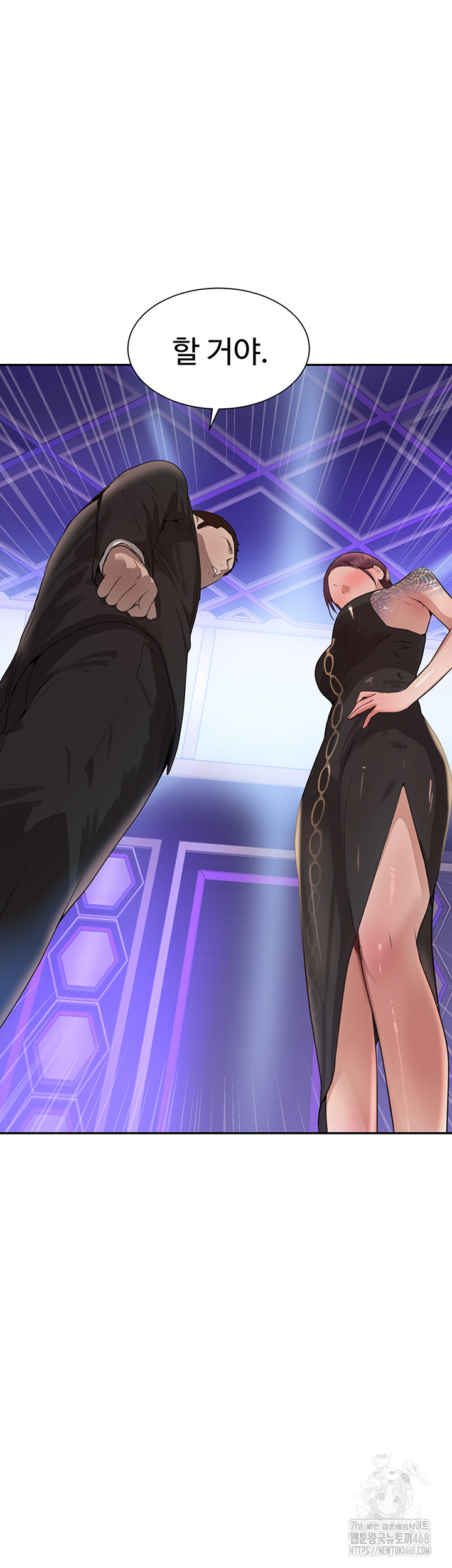 The Boss’s Daughter Raw Chapter 25 image 18