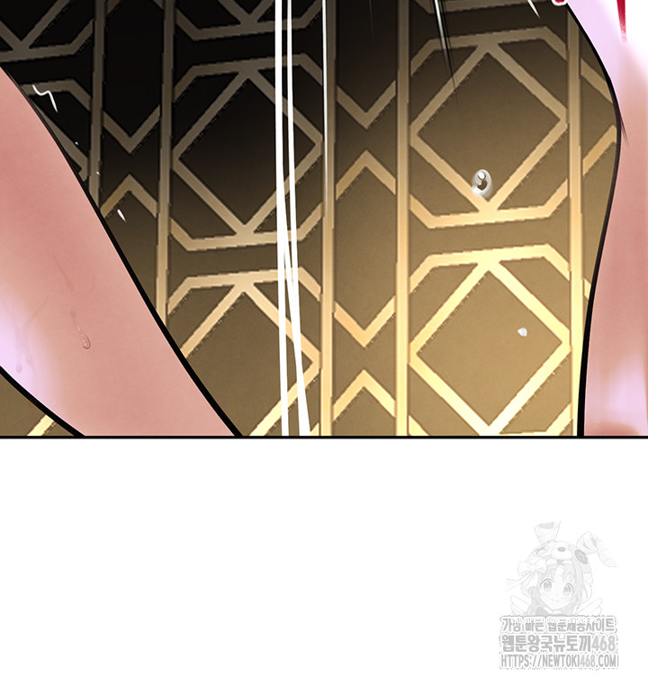 The Boss’s Daughter Raw Chapter 25 image 63