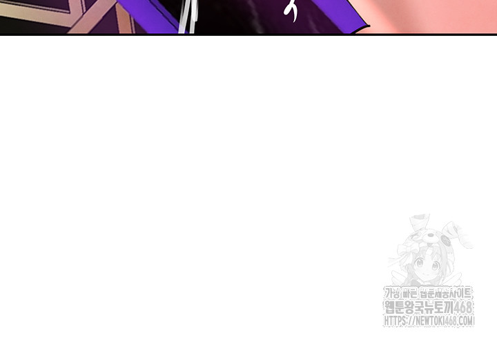 The Boss’s Daughter Raw Chapter 25 image 70