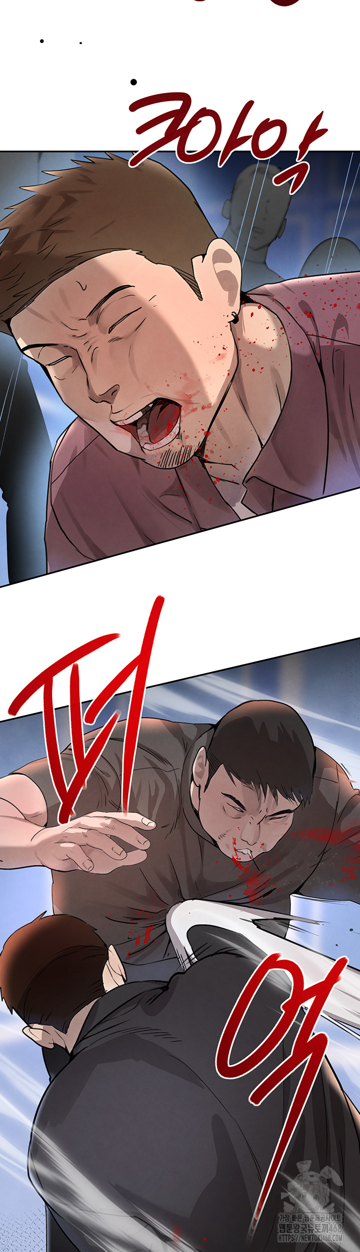 The Boss’s Daughter Raw Chapter 26 image 37