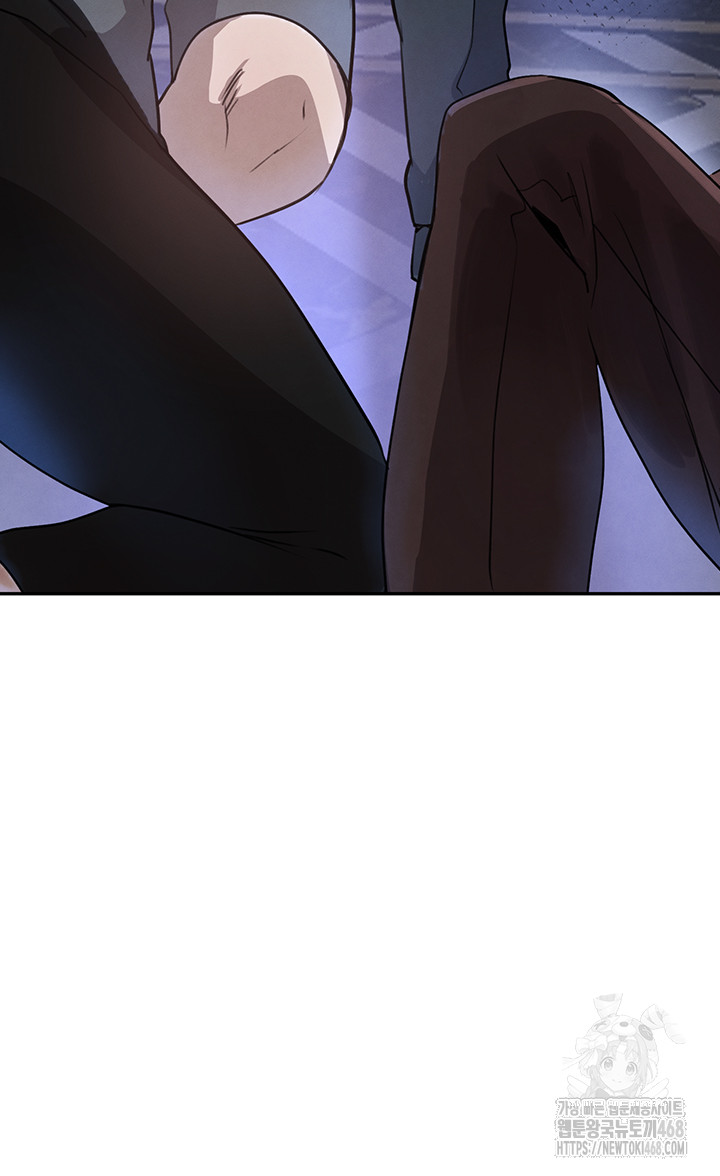 The Boss’s Daughter Raw Chapter 26 image 39
