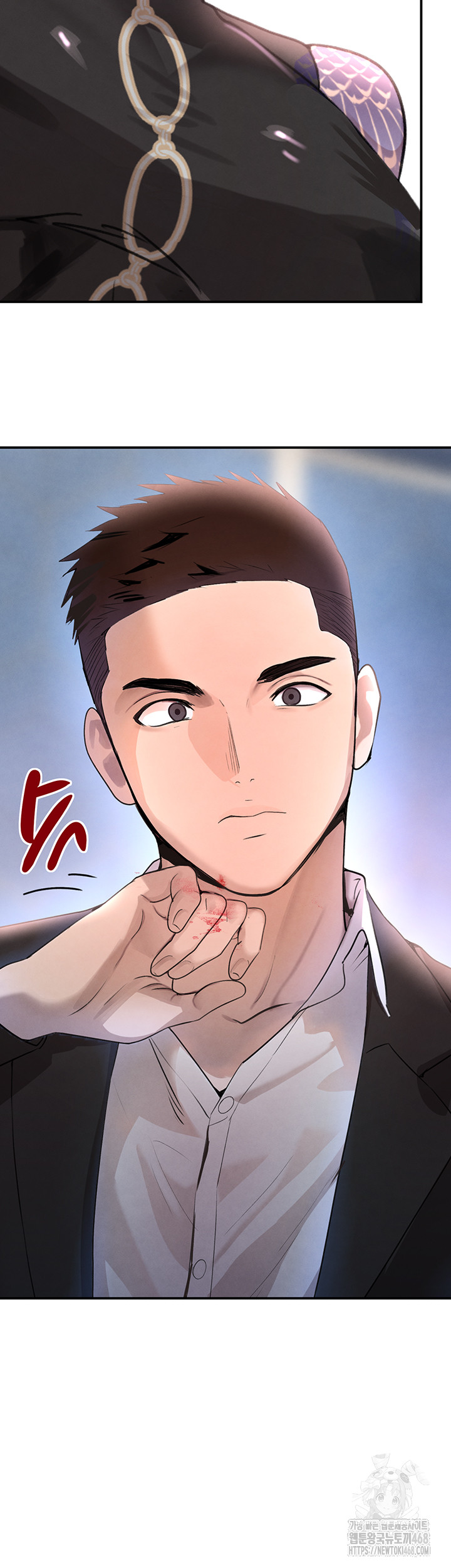 The Boss’s Daughter Raw Chapter 26 image 41