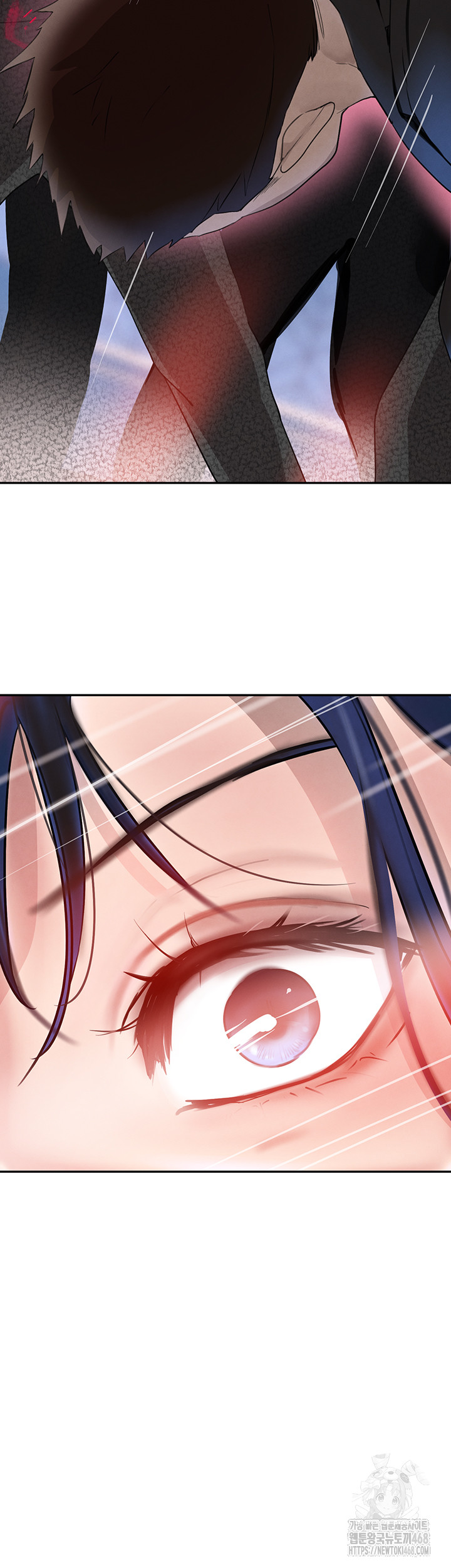 The Boss’s Daughter Raw Chapter 26 image 63