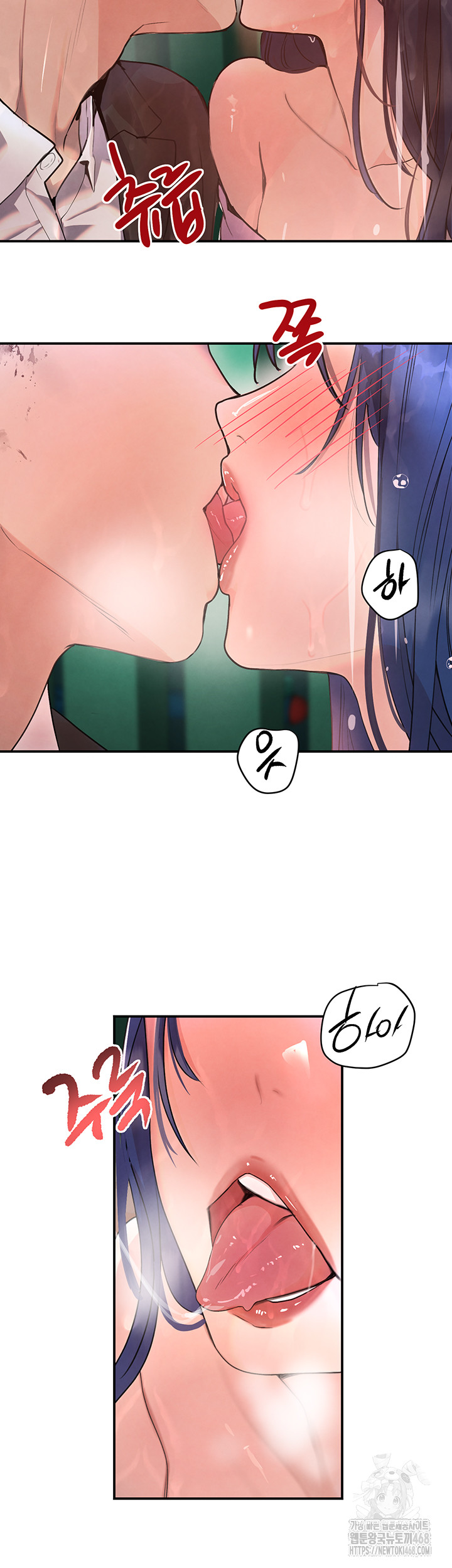 The Boss’s Daughter Raw Chapter 28 image 1