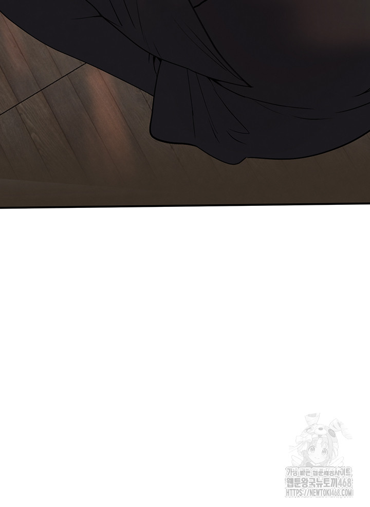 The Boss’s Daughter Raw Chapter 28 image 23