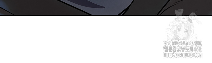 The Boss’s Daughter Raw Chapter 28 image 43