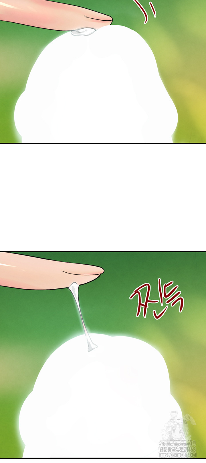 The Boss’s Daughter Raw Chapter 28 image 53