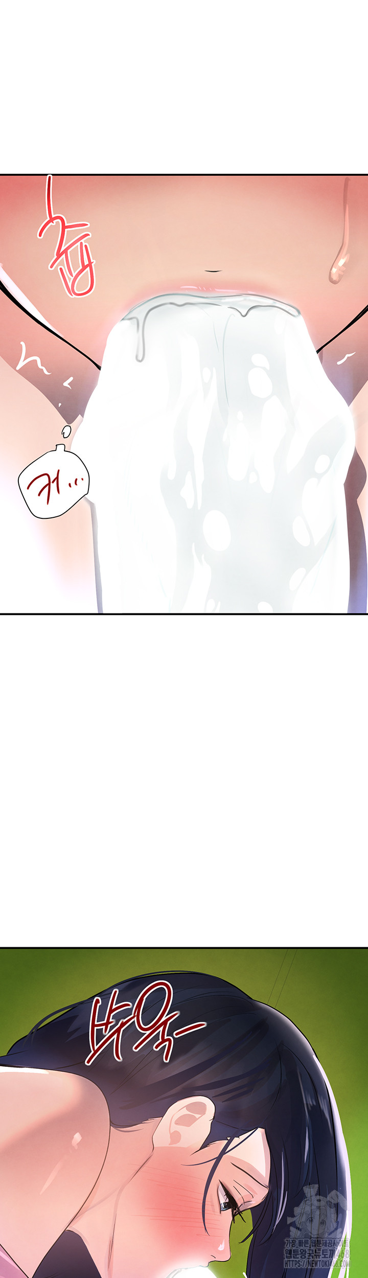 The Boss’s Daughter Raw Chapter 28 image 56
