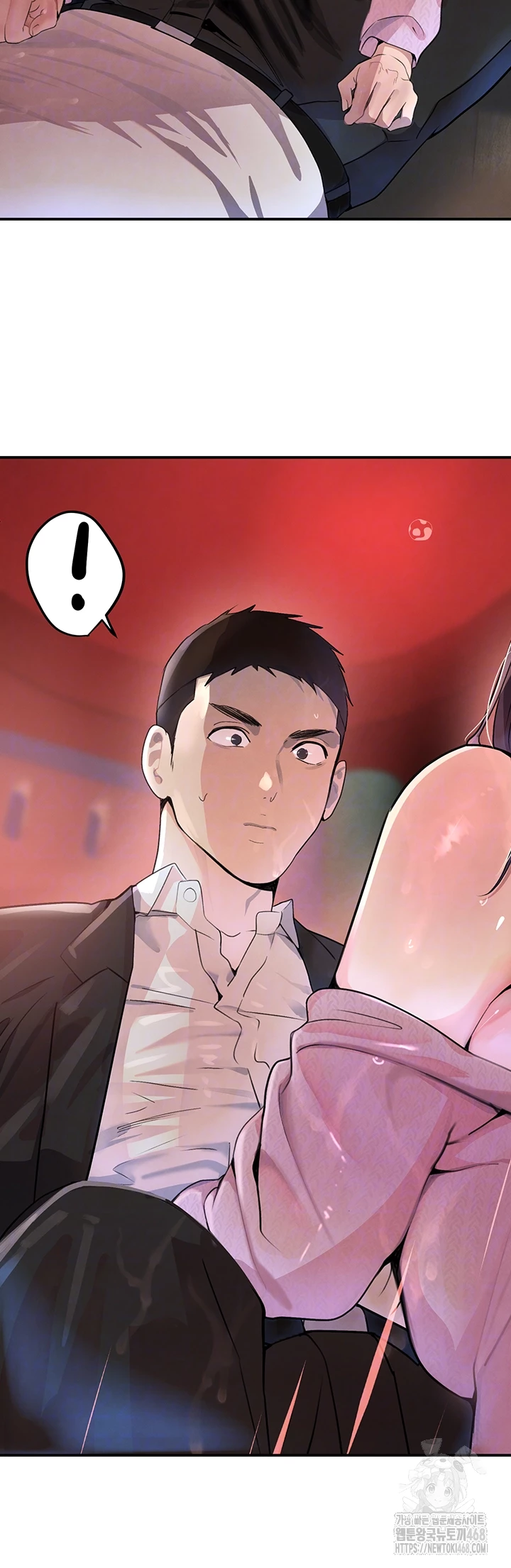 The Boss’s Daughter Raw Chapter 28 image 5