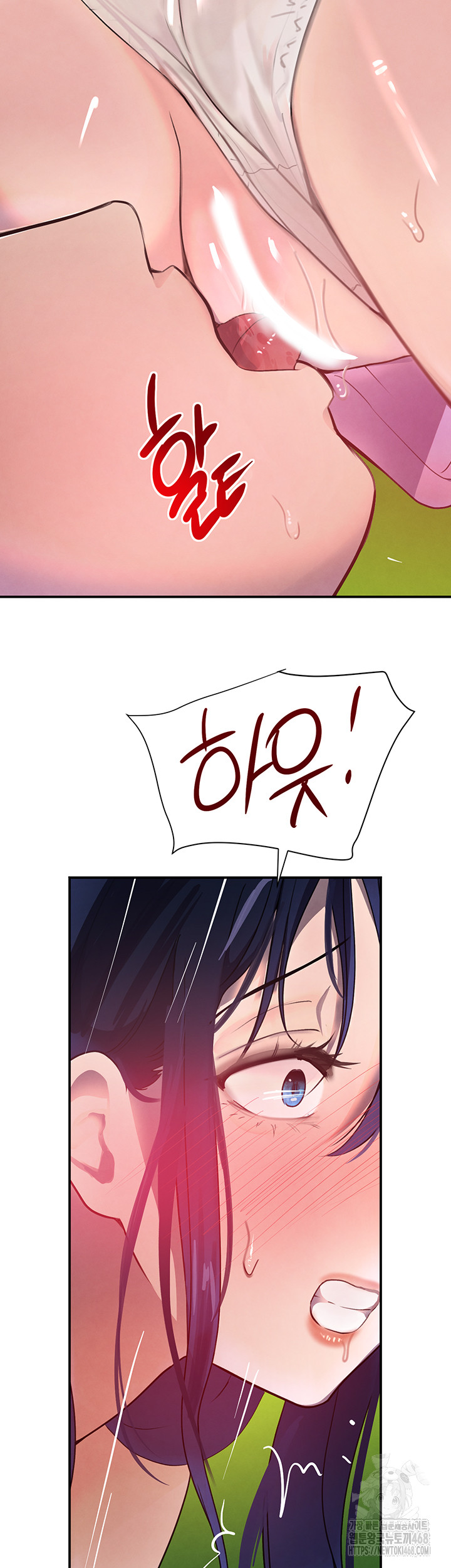 The Boss’s Daughter Raw Chapter 29 image 1