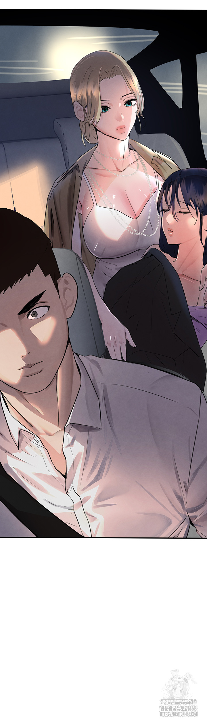 The Boss’s Daughter Raw Chapter 29 image 39