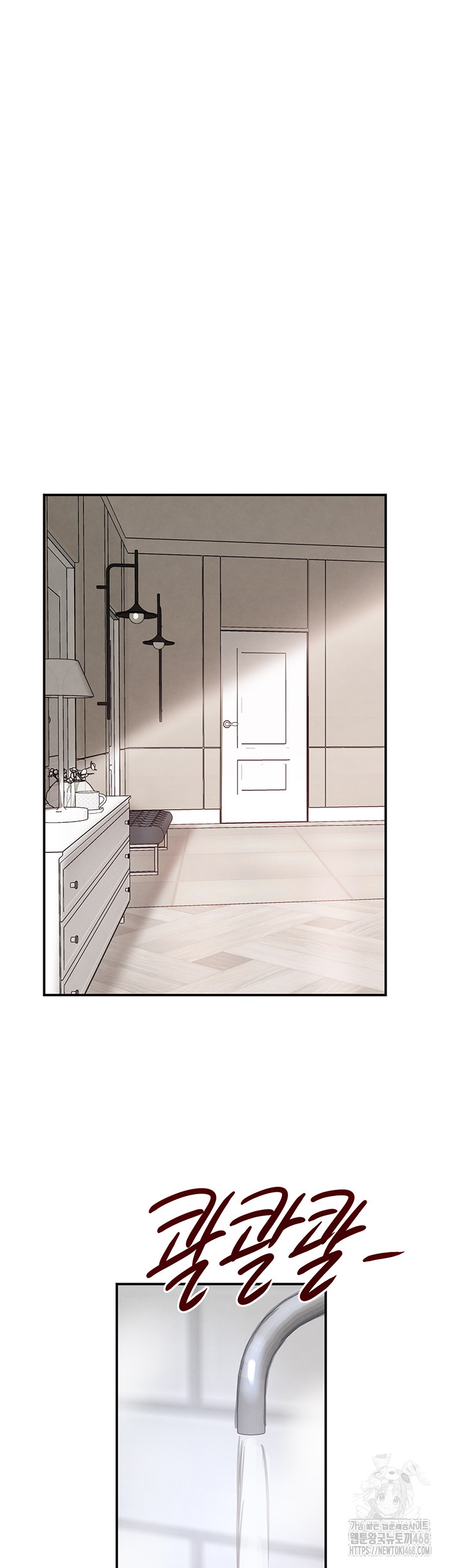 The Boss’s Daughter Raw Chapter 29 image 58