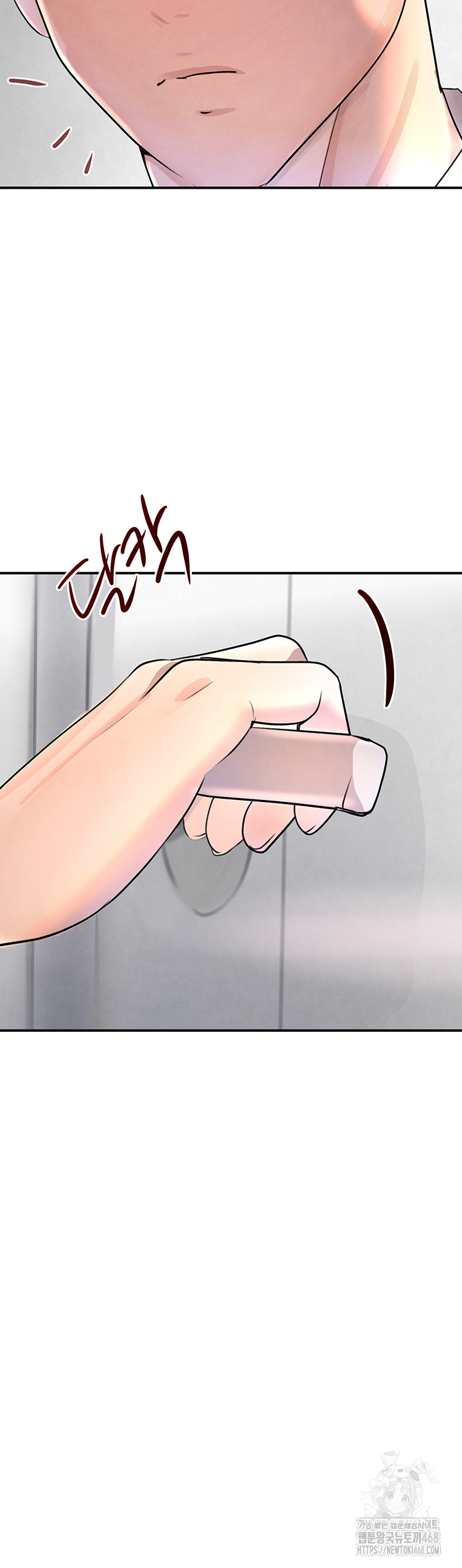 The Boss’s Daughter Raw Chapter 29 image 60