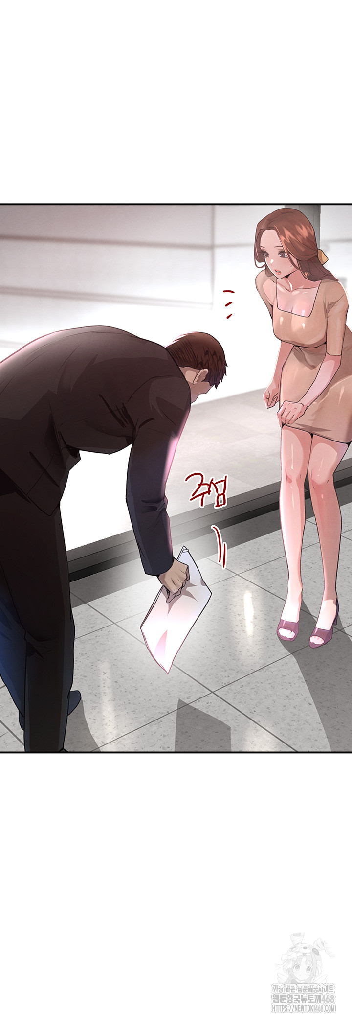 The Boss’s Daughter Raw Chapter 31 image 10