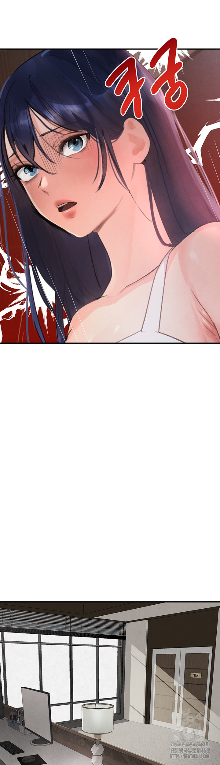The Boss’s Daughter Raw Chapter 31 image 34