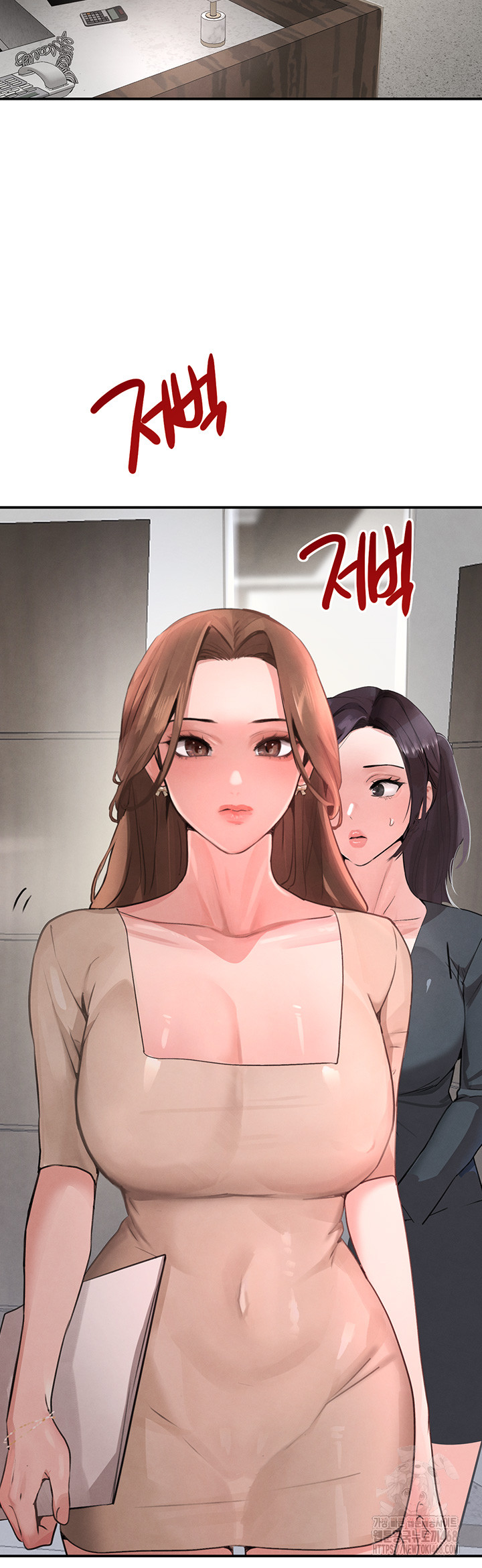 The Boss’s Daughter Raw Chapter 31 image 35