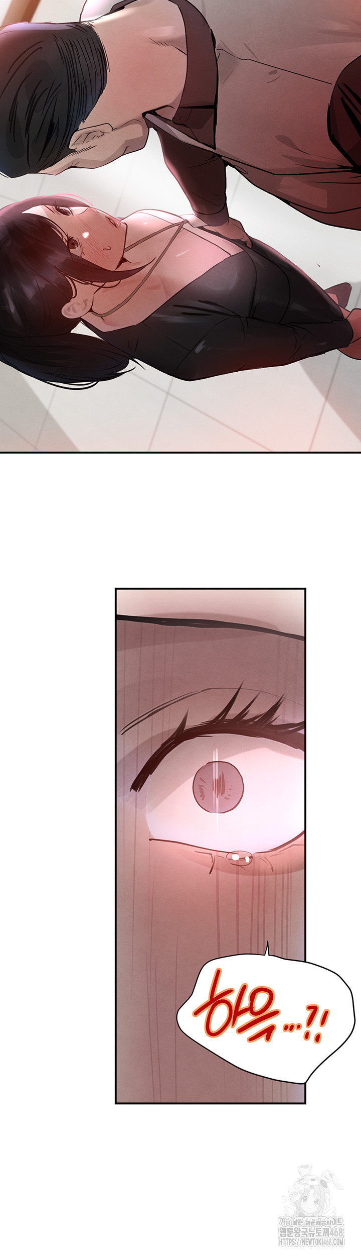 The Boss’s Daughter Raw Chapter 31 image 50