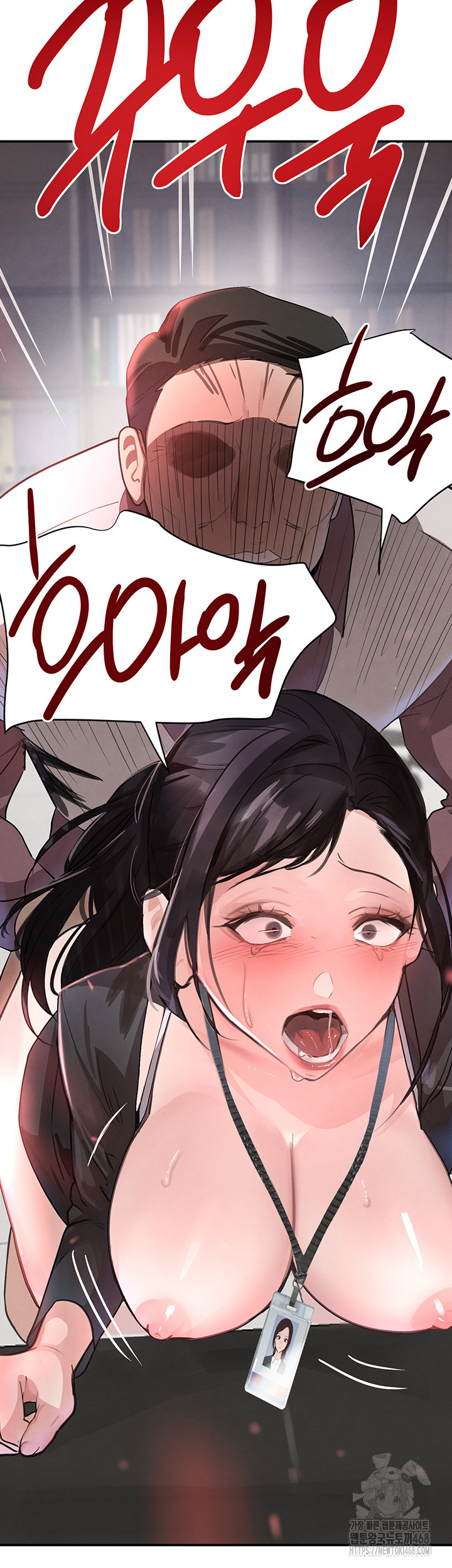 The Boss’s Daughter Raw Chapter 31 image 53