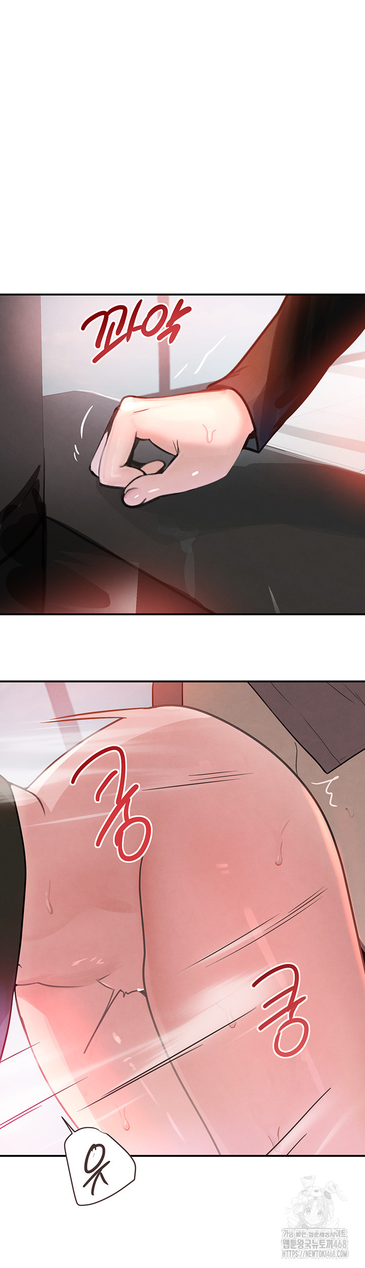 The Boss’s Daughter Raw Chapter 31 image 58