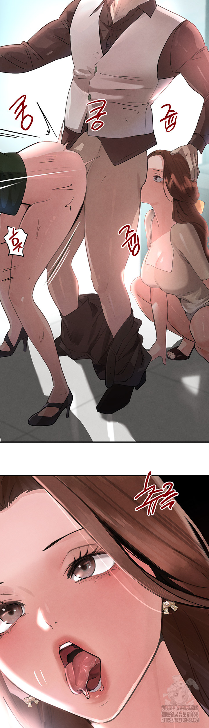The Boss’s Daughter Raw Chapter 31 image 63