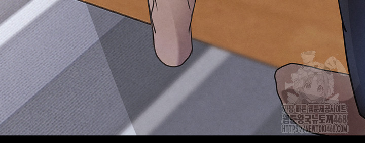 The Boss’s Daughter Raw Chapter 32 image 20