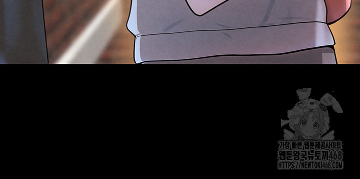 The Boss’s Daughter Raw Chapter 32 image 38