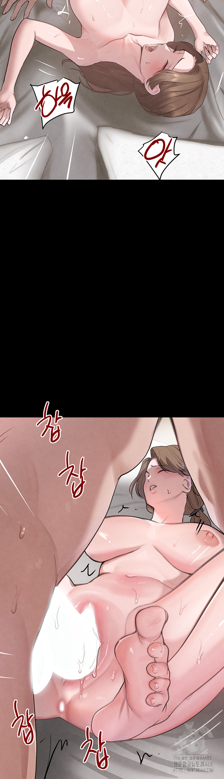 The Boss’s Daughter Raw Chapter 32 image 49