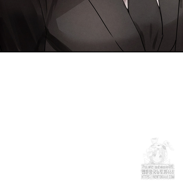 The Boss’s Daughter Raw Chapter 32 image 62
