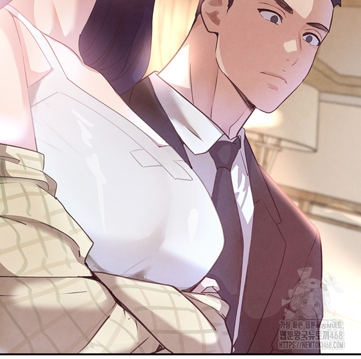 The Boss’s Daughter Raw Chapter 33 image 10