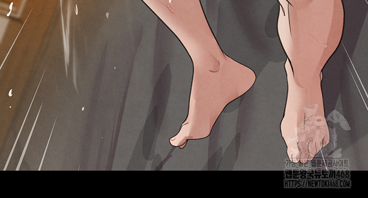 The Boss’s Daughter Raw Chapter 33 image 53