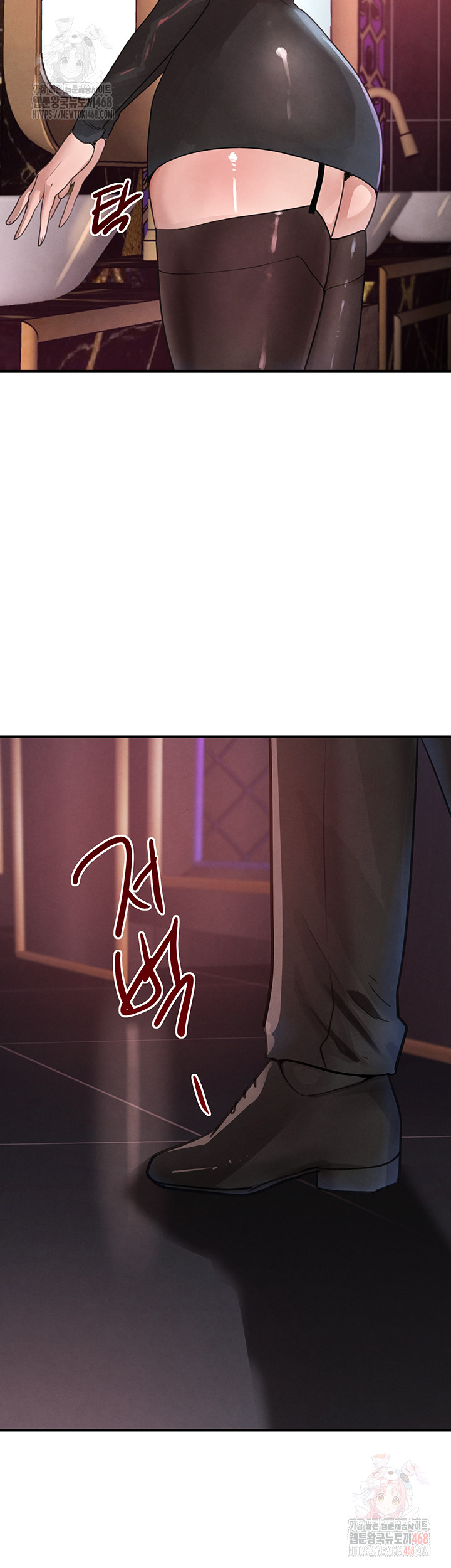 The Boss’s Daughter Raw Chapter 34 image 24