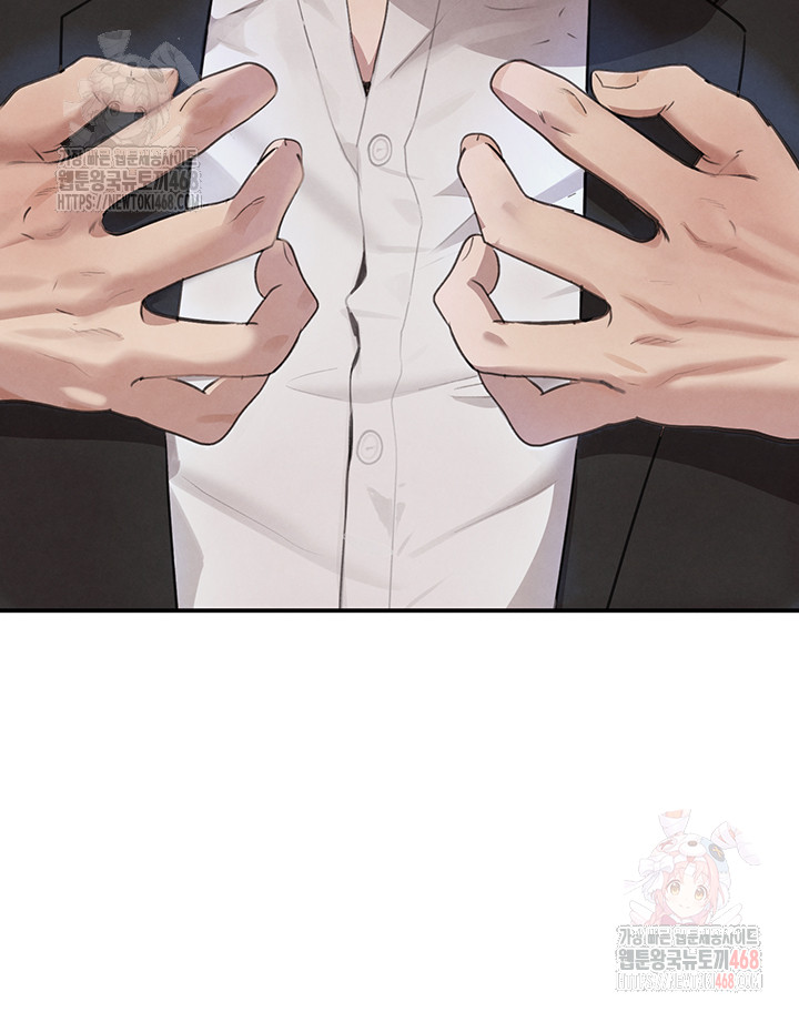 The Boss’s Daughter Raw Chapter 34 image 31