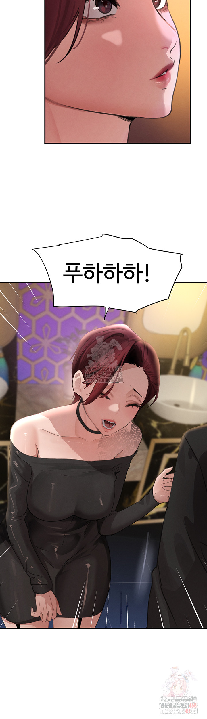 The Boss’s Daughter Raw Chapter 34 image 39