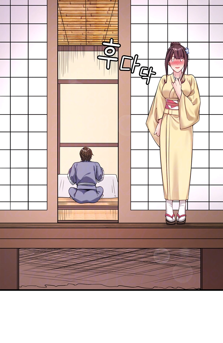 Secret Hot Spring Inn Raw Chapter 21 image 8