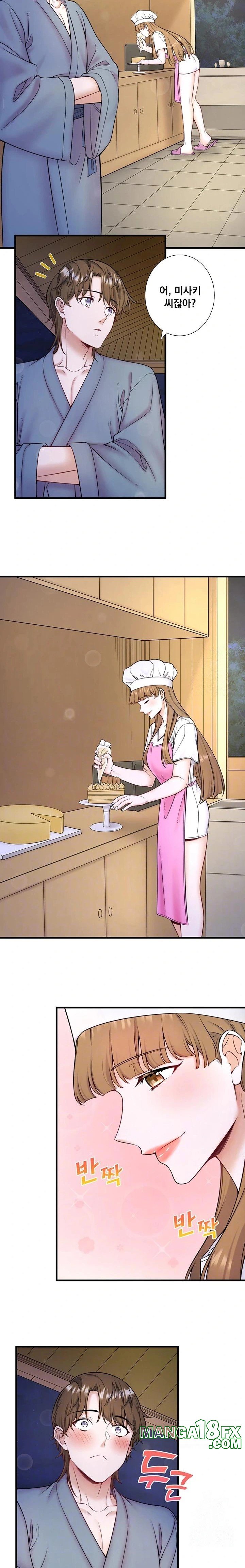 Secret Hot Spring Inn Raw Chapter 22 image 2