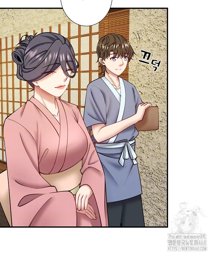 Secret Hot Spring Inn Raw Chapter 28 image 3