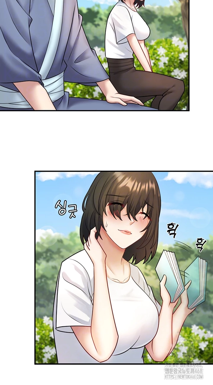 Secret Hot Spring Inn Raw Chapter 29 image 13