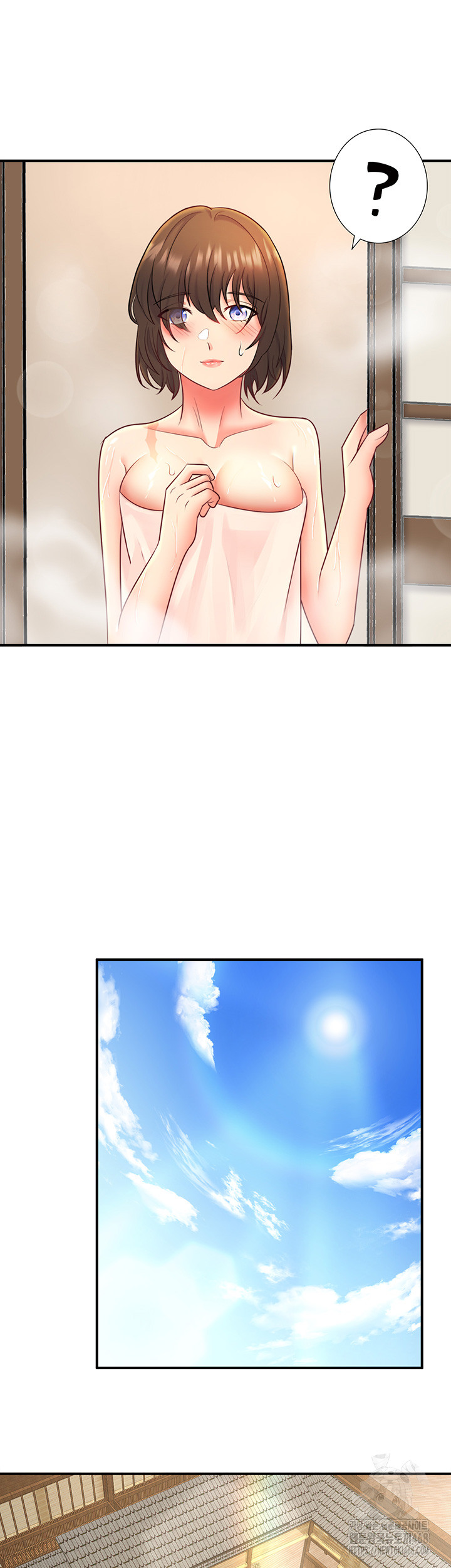 Secret Hot Spring Inn Raw Chapter 30 image 15
