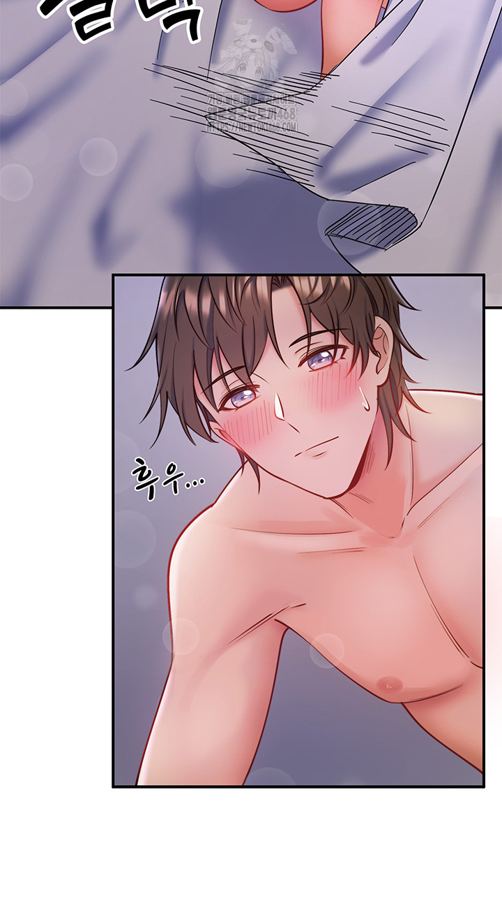 Secret Hot Spring Inn Raw Chapter 31 image 15