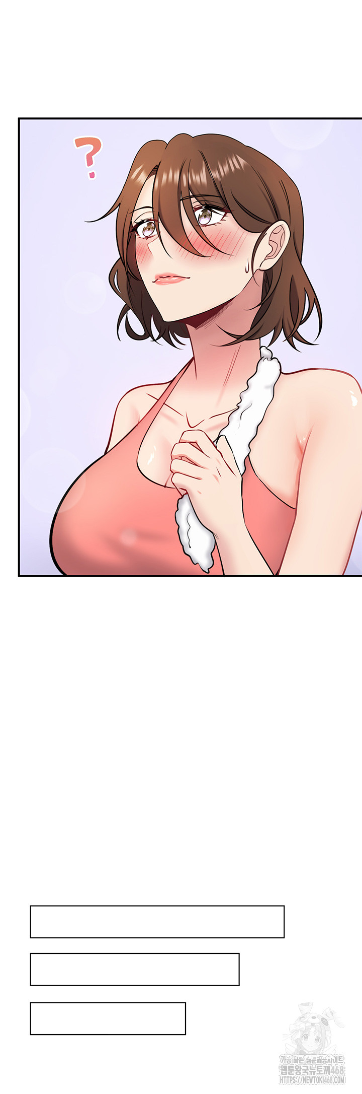 Secret Hot Spring Inn Raw Chapter 31 image 6