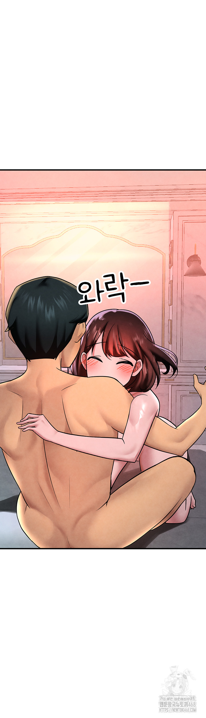 The BJ Manager Who Boosts His Favorability Raw Chapter 22 image 22
