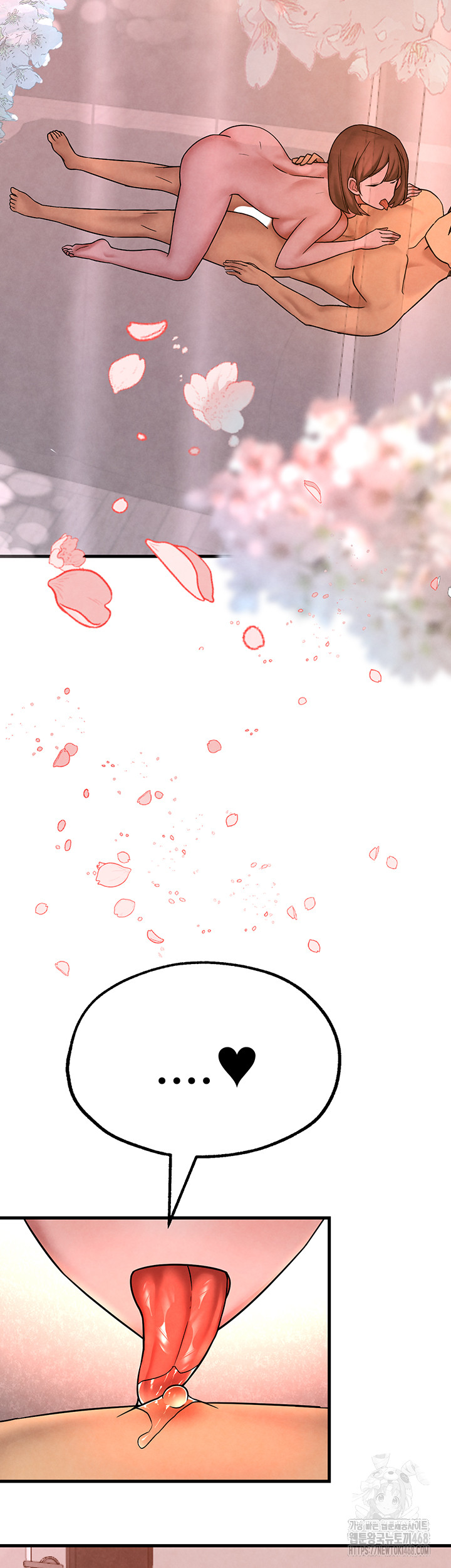 The BJ Manager Who Boosts His Favorability Raw Chapter 22 image 30