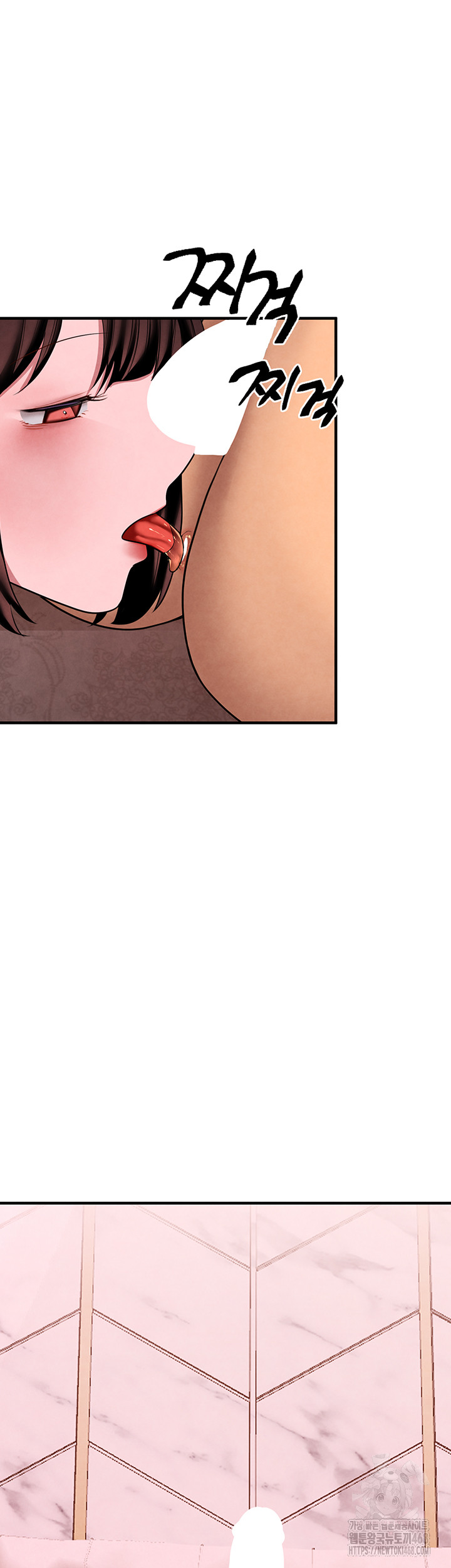 The BJ Manager Who Boosts His Favorability Raw Chapter 22 image 33