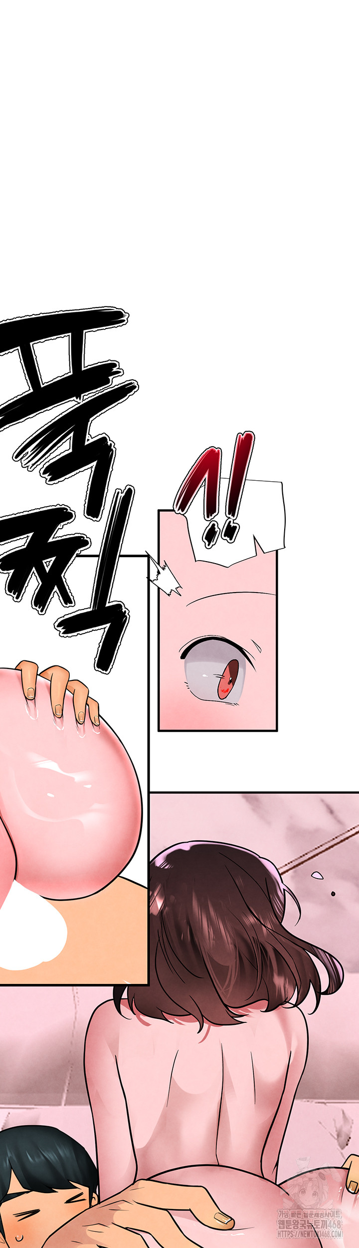 The BJ Manager Who Boosts His Favorability Raw Chapter 22 image 43