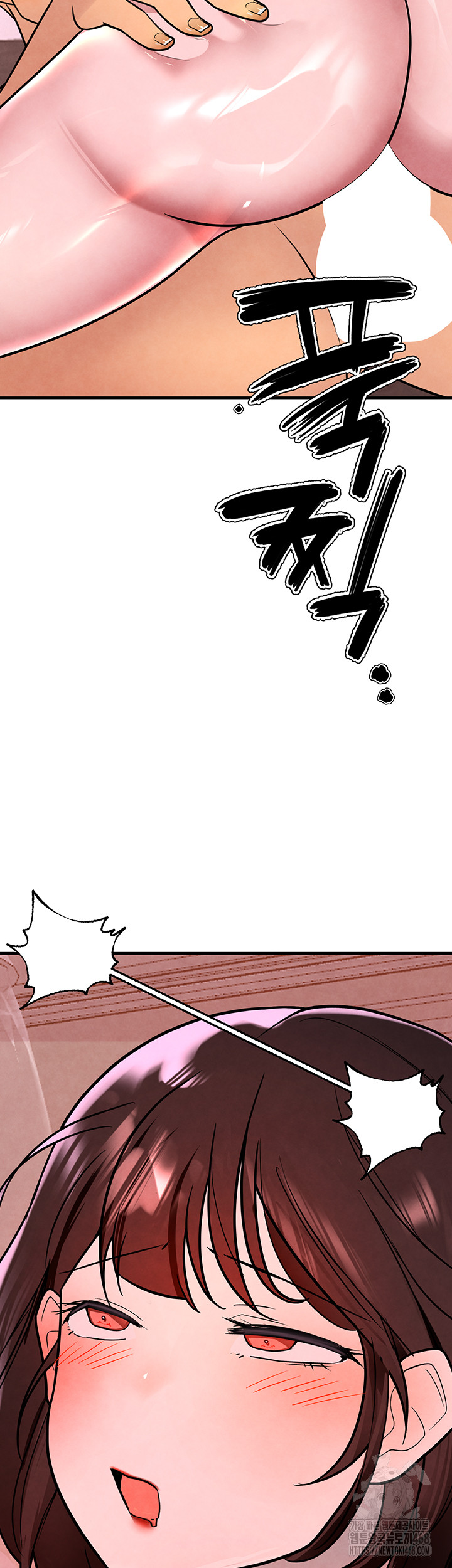 The BJ Manager Who Boosts His Favorability Raw Chapter 22 image 44