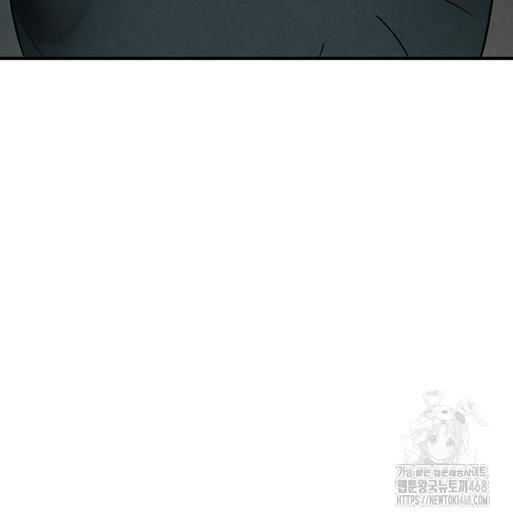 The BJ Manager Who Boosts His Favorability Raw Chapter 22 image 4