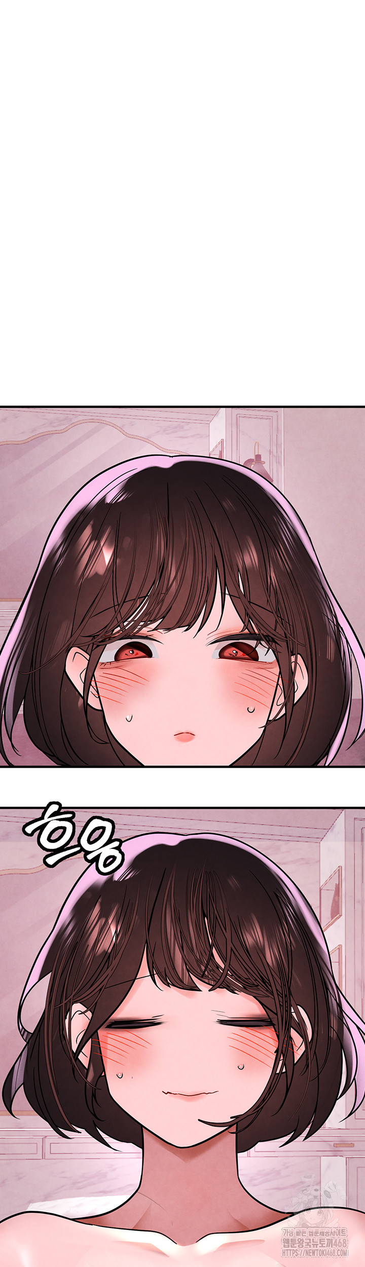 The BJ Manager Who Boosts His Favorability Raw Chapter 22 image 49