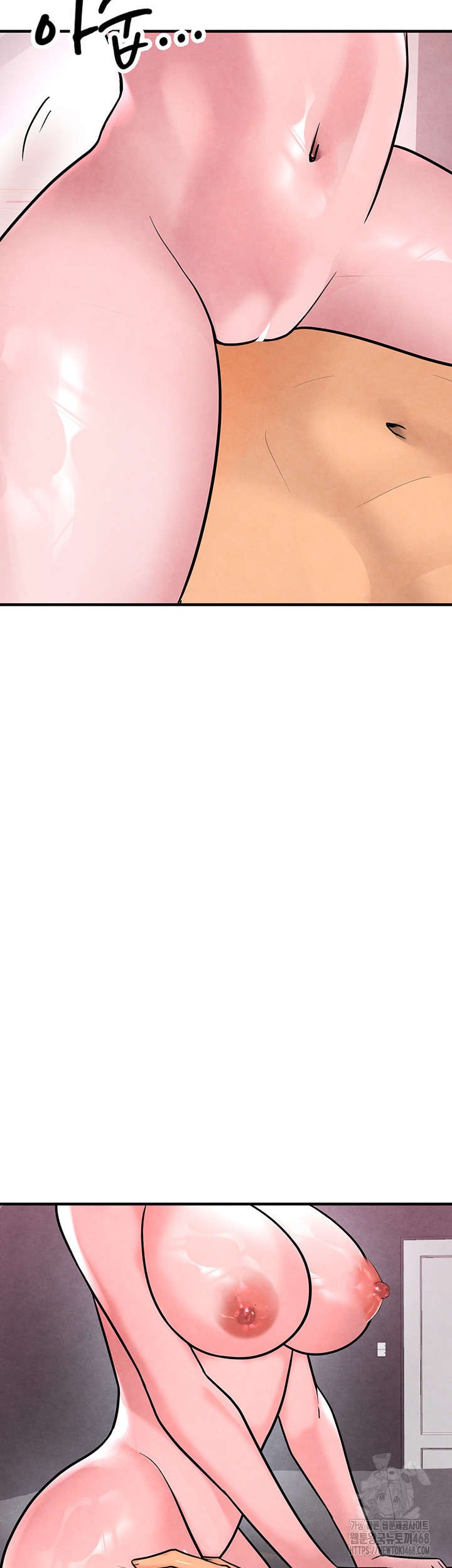 The BJ Manager Who Boosts His Favorability Raw Chapter 22 image 51