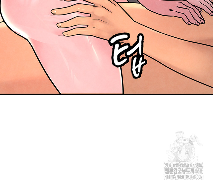 The BJ Manager Who Boosts His Favorability Raw Chapter 22 image 52